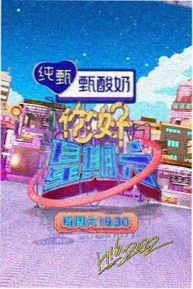 大明风华 电视剧 朝堂对峙 剧照